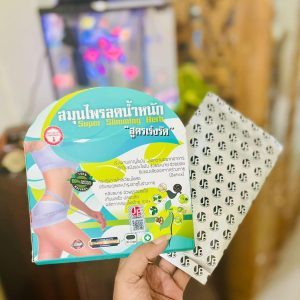 Super Slimming Herb